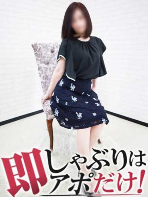 りいさ 即アポマダム～名古屋店～（人妻系デリヘル）