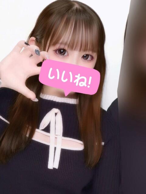 月宮りり JKリフレ東京 秋葉原本店（派遣リフレ）