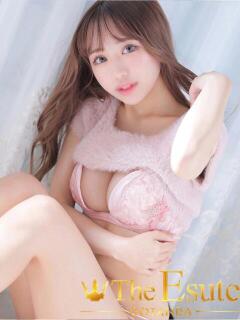 しゅうか