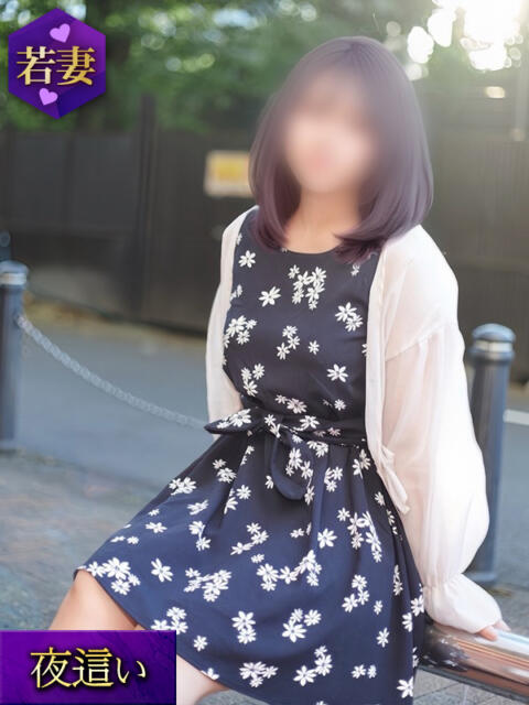 のあ Second Love（セカンドラブ）（人妻デリヘル）