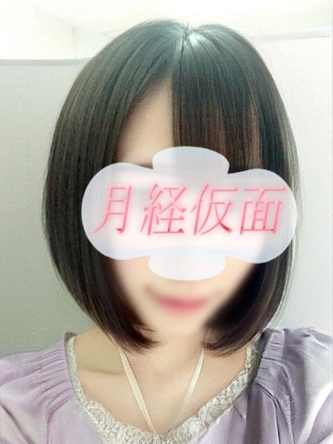 のぞみ 月経仮面（デリヘル）