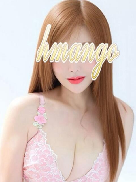 かえらkaera 性感エステ&ヘルス 半熟マンゴー(ドエロ回春マッサージ)