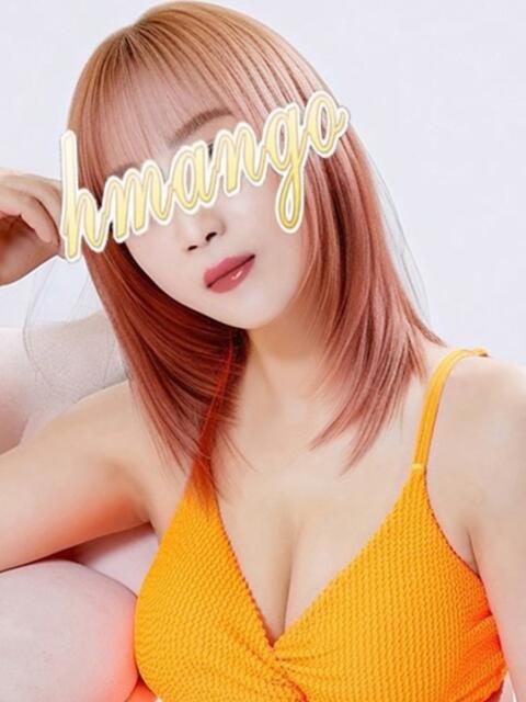 といろtoiro 性感エステ＆ヘルス 半熟マンゴー（ドエロ回春マッサージ）