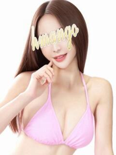 ゆんyun 性感エステ＆ヘルス 半熟マンゴー（蒲田/デリヘル）