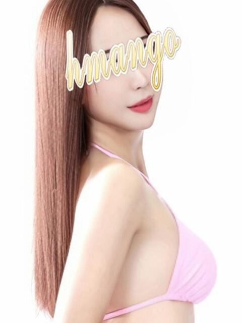 ゆんyun 性感エステ&ヘルス 半熟マンゴー(ドエロ回春マッサージ)