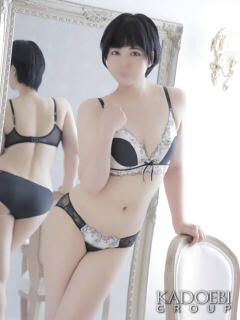 まこ