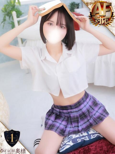 えれな One More奥様　横浜関内店（デリヘル）