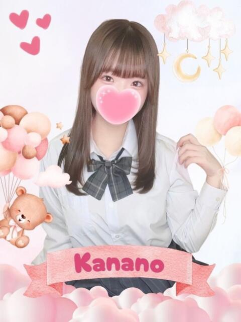 かなの 難波女子高生はやめました！！（オナクラ）