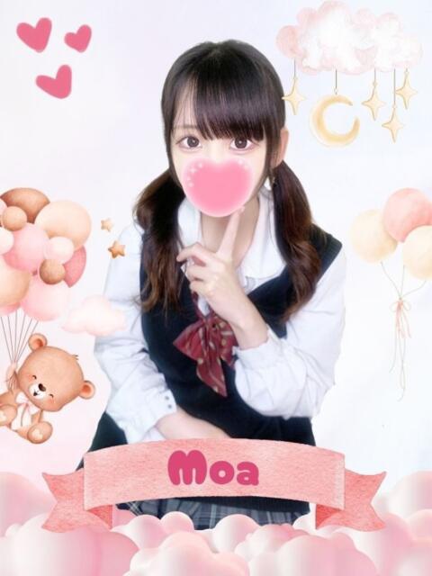 もあ 難波女子高生はやめました！！（オナクラ）