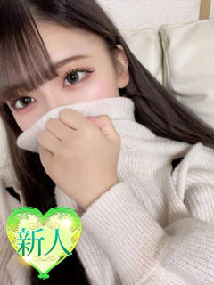 さとみ