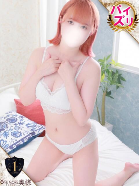 あまな One More奥様　横浜関内店（デリヘル）