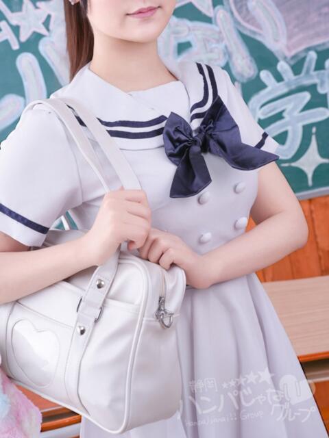 れいら 浜松ハンパじゃない学園（デリヘル）