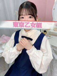 ゆめ