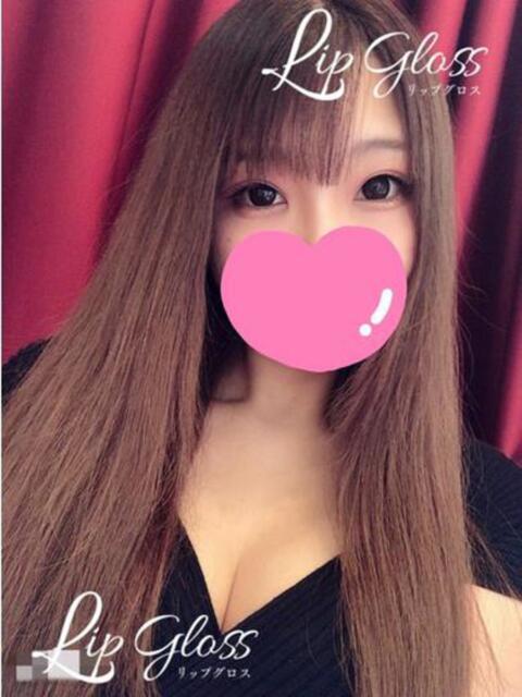 すい♡ Lip Gloss(リップグロス)（デリヘル）
