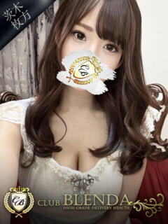 海凪【みな】 クラブ ブレンダ茨木・枚方店(茨木市/デリヘル)