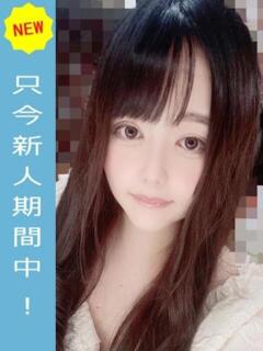 ありす