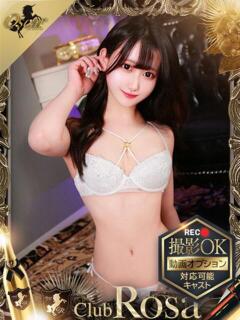 工藤えな【最高峰テク】 Club Rosa（五反田/デリヘル）