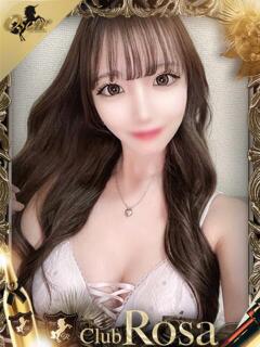 南雲ゆうき【可愛い×淫乱】 Club Rosa（五反田/デリヘル）