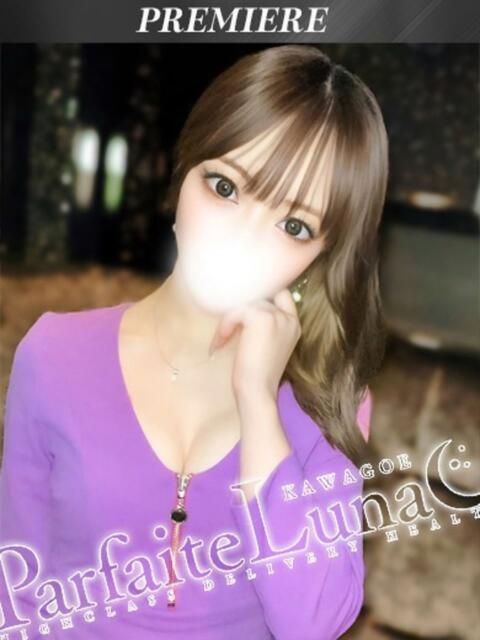 めい 清純美女の秘密 Parfaite Luna☆(パルフェットルナ)（デリヘル）