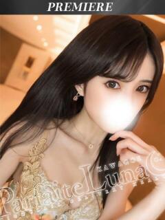 れおな 淫乱女王と奇跡の出逢い Parfaite Luna☆(パルフェットルナ)（川越/デリヘル）