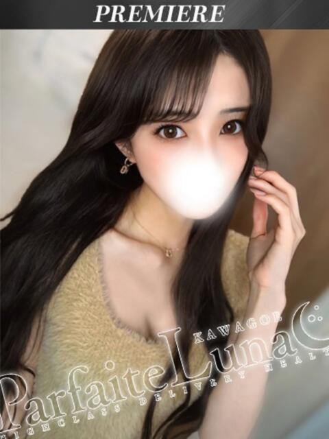れおな 淫乱女王と奇跡の出逢い Parfaite Luna☆(パルフェットルナ)（デリヘル）