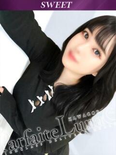 あやみ パイズリフェラ撮影可♡ Parfaite Luna☆(パルフェットルナ)（川越/デリヘル）