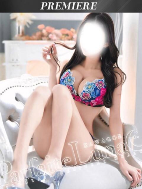 ソフィア 神スタイルに溺れる愛 Parfaite Luna☆(パルフェットルナ)（デリヘル）