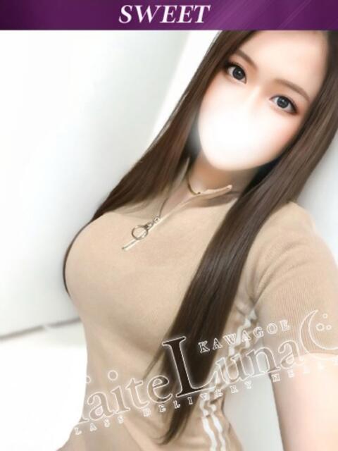 そら キレカワ系の淫らな事情 Parfaite Luna☆(パルフェットルナ)（デリヘル）
