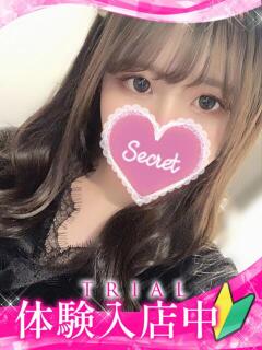 ナナ