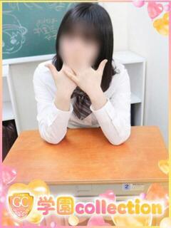 こなつ 学園collection（池袋/デリヘル）