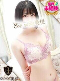 りこ One More 奥様　錦糸町店（錦糸町/デリヘル）