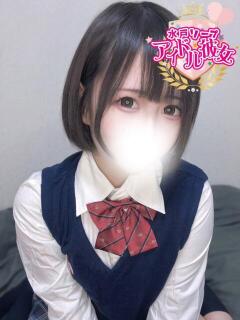 佐鳥このか 水戸ソープ アイドル彼女（天王町(水戸市)/ソープ）