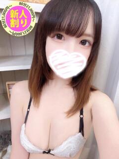 もね