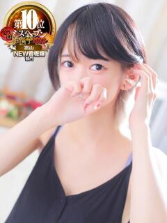 ほむら イキすぎハイスタイル富山（桜木町(富山市)/デリヘル）