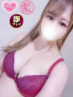 こと
