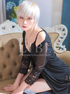 れい ニューハーフヘルスLIBE 東京八王子店（八王子/ニューハーフ）