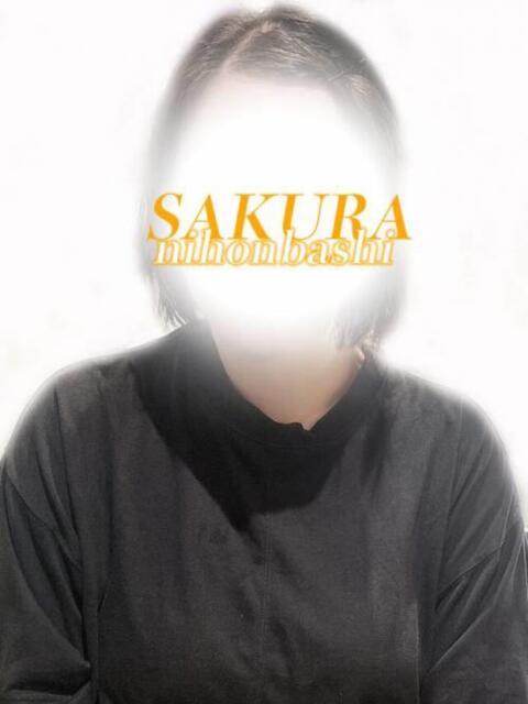 くみこ 奥様さくら日本橋店（ホテヘル）