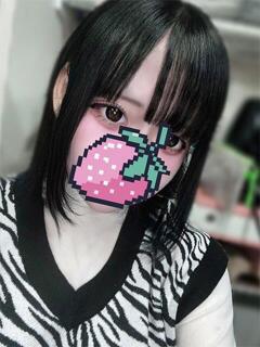 うゆ
