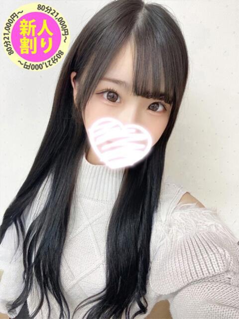 るる もも尻本店（デリヘル）