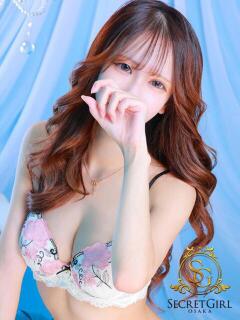 カレン secretgirl大阪（谷町九丁目/デリヘル）