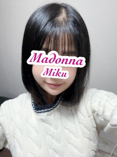みく マドンナ浜松町（ファッションヘルス）