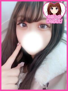 つぐみ