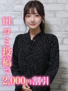 あおば