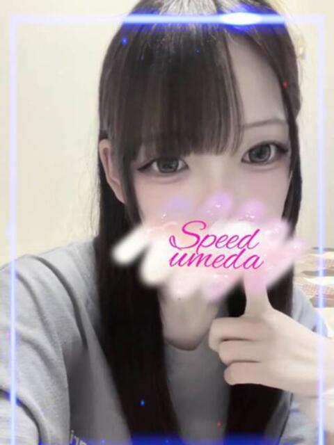 よしの スピード梅田店（ホテヘル）