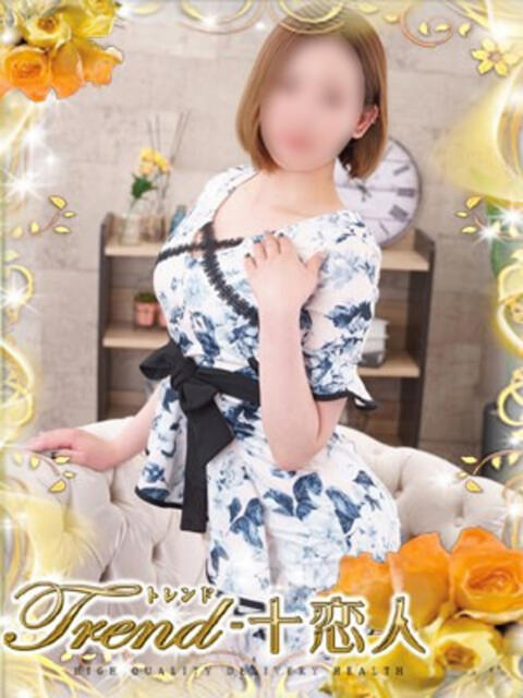 手越 十恋人~トレンド~(人妻系デリヘル)