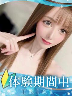 あすな