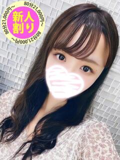 まなみ