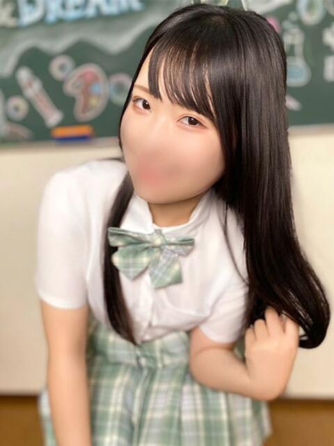 にあ ハピネス＆ドリーム 松山道後温泉（ソープランド）