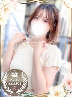 ゆきは チェックイン素人専門大人女子（池袋/デリヘル）