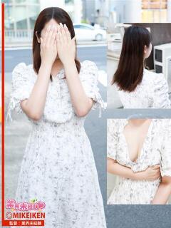 葉月